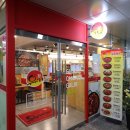 유가네닭갈비 파주야당점 네이버블로그