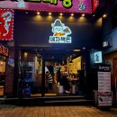 오동동050 이미지