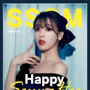 승희슈퍼 이미지