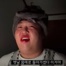 로즈 족발호프 | 오월 그리고 유월 이러다가 겨울되겄네;; 블로그 14번만 더 쓰면 삼십 살이네 에라이