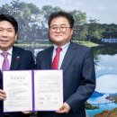 동광종합물산(주) 이미지