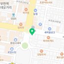 부천에스(S)한의원 이미지