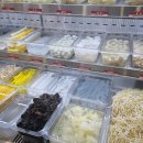 향연마라탕 | 청주마라탕 복대동 탕화쿵푸마라탕 청주지웰시티점에서 마라탕 꿔바로우먹은후기