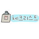 오정카센타 이미지