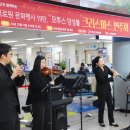 클래식연주회 이미지