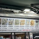 일등왕만두 - 제주시 정존5길 29 | [종로 맛집] 대한민국1등왕만두 | 일등왕만두 | 만두맛집 | 김치만두 | 새벽영업 | 내돈내산