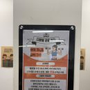 바디팩토리 3호점 | [공지] 대구 평리동 헬스장 찾는다면? 시설부터 PT까지 만족스러운 짐팩토리 평리점 후기💪