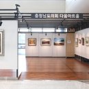 자연다움 이미지