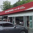 상하점 기아오토큐 이미지