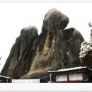 선바위슈퍼 이미지