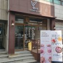 안양디저트 저당떡 신상 떡집 설시루 포장 후기