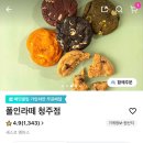 폴인라떼 - 3007 | 폴인라떼