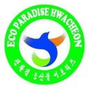 간동농협협동조합 이미지