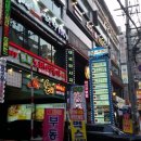 모란소주방 이미지