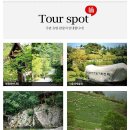 샹그릴라펜션 이미지