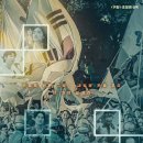 송학할매손두부 이미지