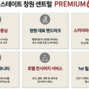 상남동296 이미지