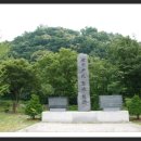 파평용연 이미지