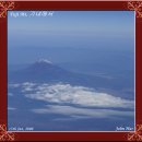 Business Trip, Fuji Mt. 이미지