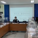 회천1동 행정복지센터 이미지