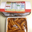 빨간떡볶이앤빨간김밥 이미지