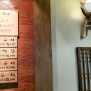 통3겹구이 이미지