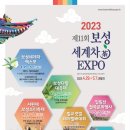 보성슈퍼 네이버블로그