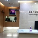 한사랑마취통증의학과의원 이미지