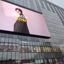 모바일+PC 활용한  영상제작(주말) | 광화문 KT 빌딩 west, KT 온마루