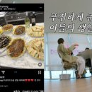 다지운다 이미지
