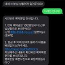 커피보라 이미지