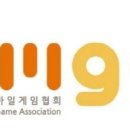 신원특허법률사무소