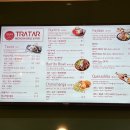 샐러드로우 앤 트라타 수유점 이미지