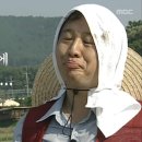 한돈숯불촌