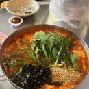 낭만오락실 | [방이동 맛집] 낭만 치사량 초과! 잠실 '칼누들바 방이본점' 솔직 후기