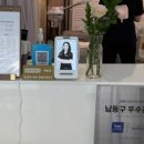 왁싱백프로&테라피