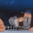 이름난 순대의 신 이미지