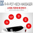 거림의료기 네이버블로그