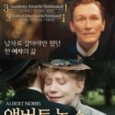 라인트리엔터테인먼트 이미지