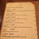 리틀파파포 3호점 네이버블로그