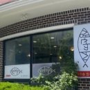 내서읍1352 이미지