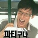 경호에어컨 이미지