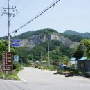 금계주유소