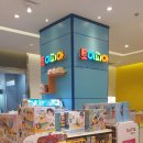 아이토이즈 코엑스점 네이버블로그