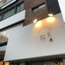 강남-269 이미지