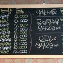 대림프라자(당동) 이미지