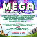 게임랜드A 이미지