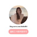 구셰프(9chef) 이미지