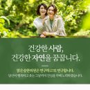 인동가산로6-17 이미지