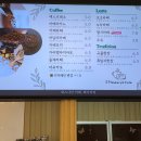 진영베이커리